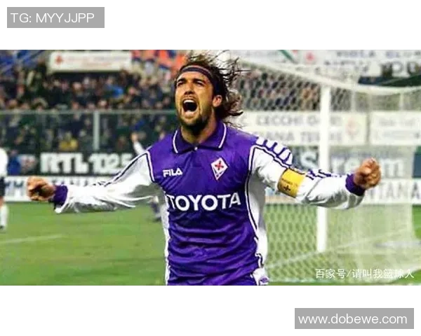 巴蒂斯图塔传奇人生从潘帕斯雄鹰到绿茵场不灭战神