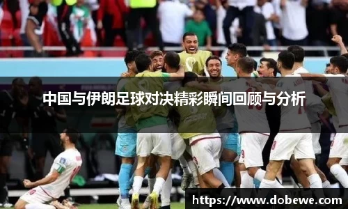 三亿体育