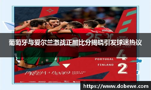 三亿体育官网