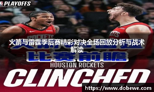 三亿体育官网入口