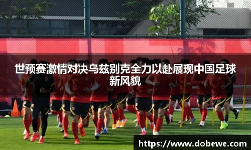 三亿体育官网