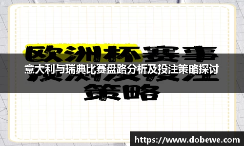 三亿体育官网