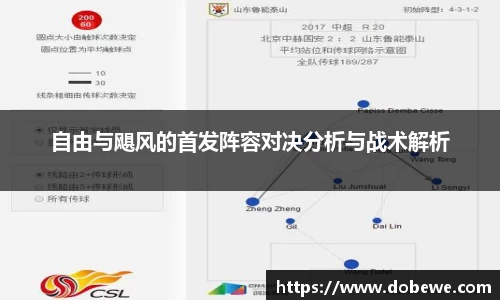 三亿体育