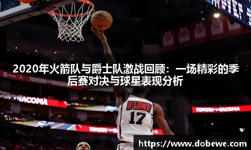 三亿体育官网