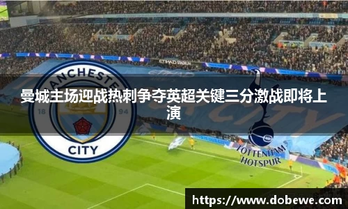 三亿体育官网
