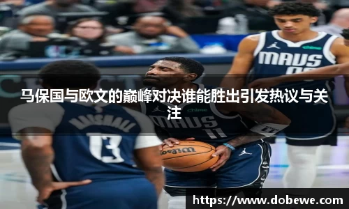 三亿体育