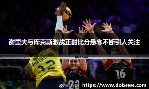 三亿体育