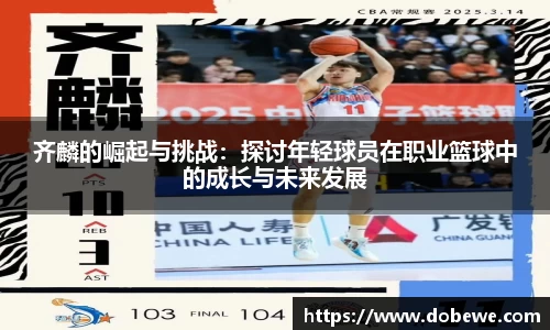 三亿体育