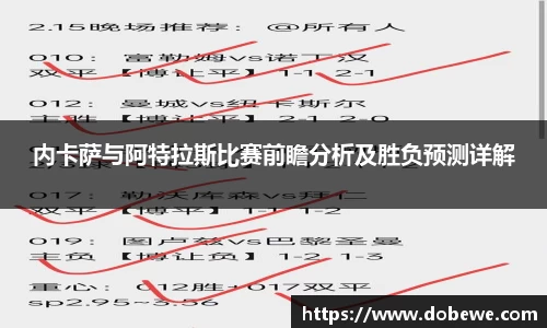 三亿体育官网