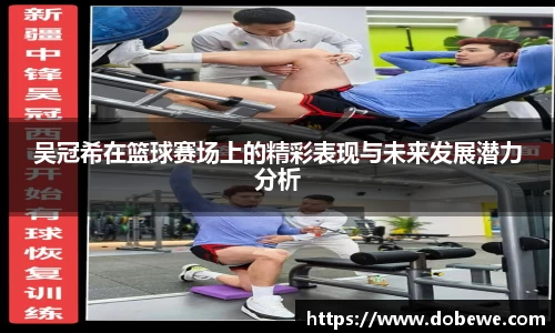 三亿体育官网入口