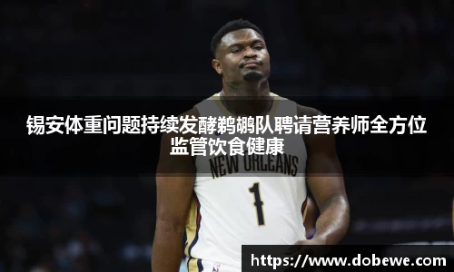 三亿体育官网入口