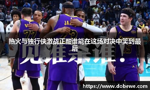三亿体育官网入口