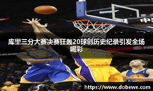 三亿体育官网