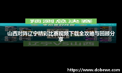 三亿体育官网