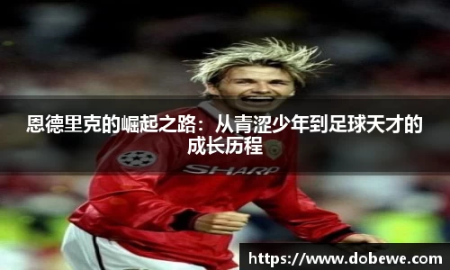 三亿体育官网