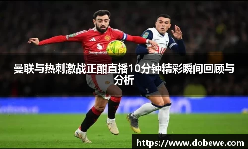 三亿体育官网入口