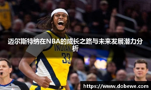 三亿体育