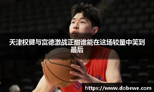 三亿体育官网