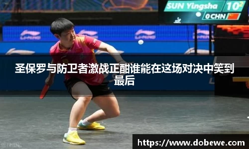 三亿体育