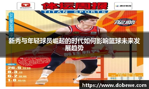 三亿体育官网