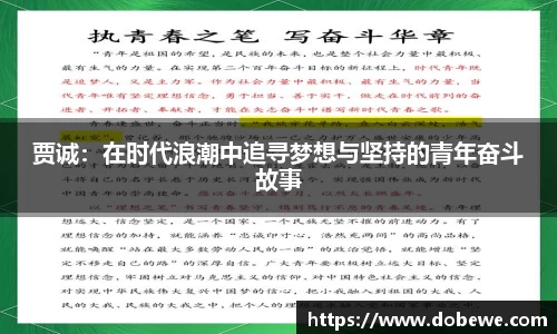 三亿体育官网