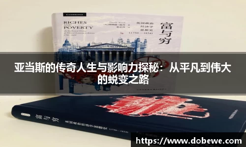 三亿体育官网