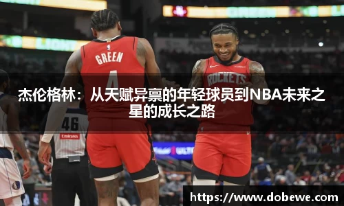 三亿体育官网入口