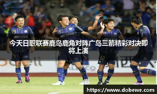 三亿体育官网