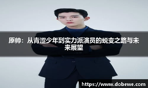 三亿体育