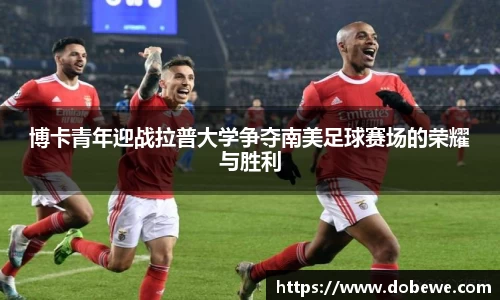 三亿体育登录入口