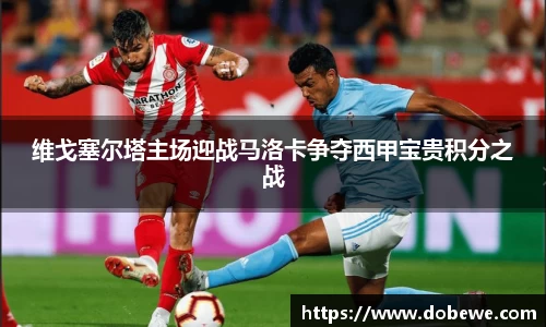 三亿体育官网入口