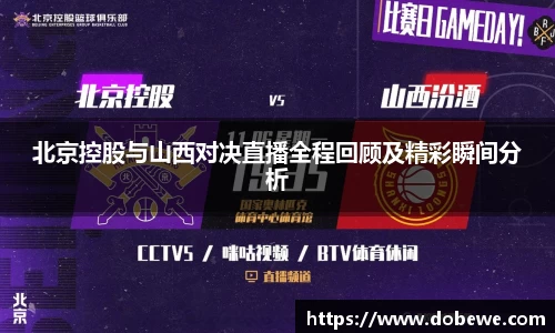 三亿体育官网