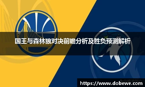 三亿体育