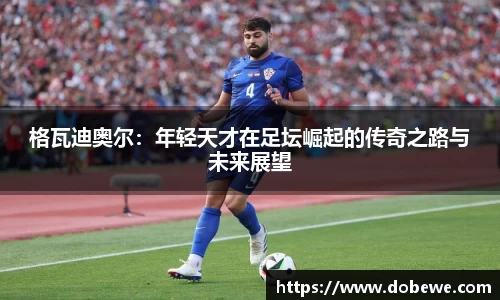 三亿体育登录入口