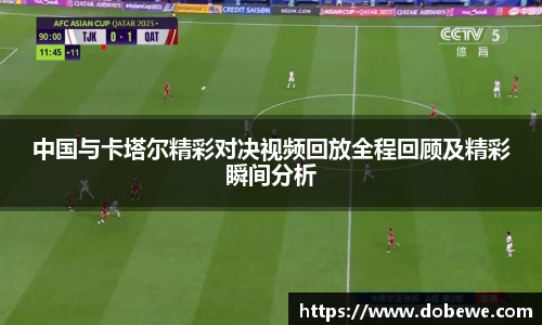 三亿体育官网入口